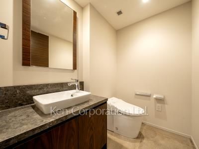 Lavatory