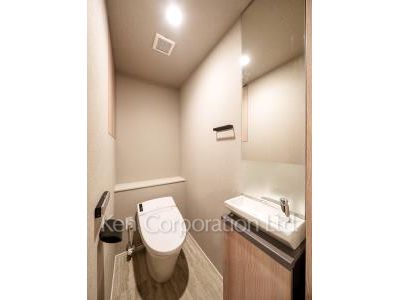 Lavatory