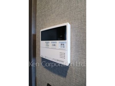 Other Interior/Fixtures