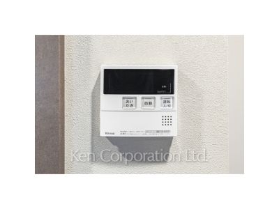 Other Interior/Fixtures