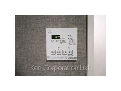 Other Interior/Fixtures