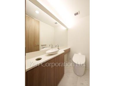 Lavatory