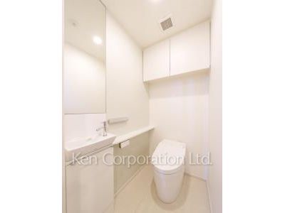 Lavatory