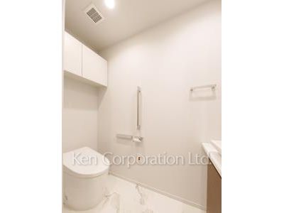 Lavatory