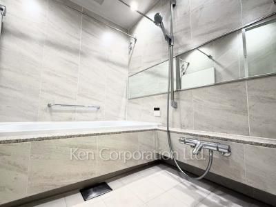 Bath