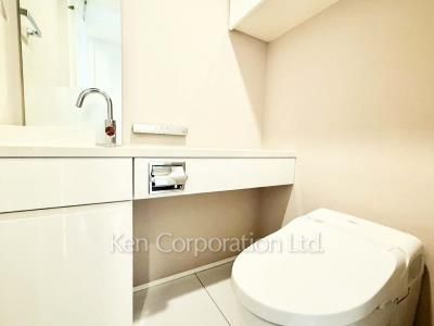 Lavatory