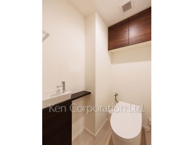 Lavatory