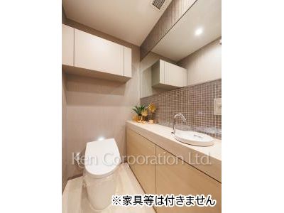 Lavatory