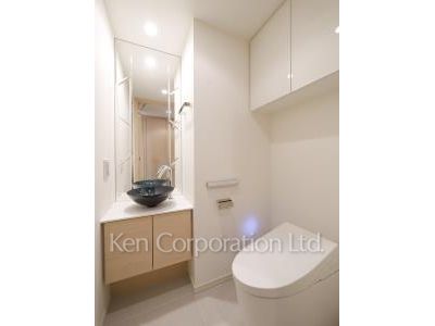 Lavatory