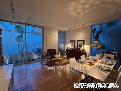 Living-Dining