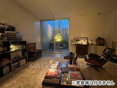 Other Room