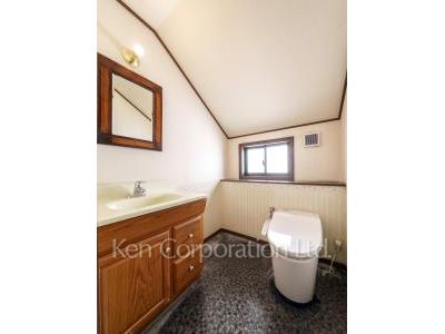 Lavatory
