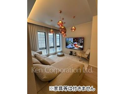 Living-Dining