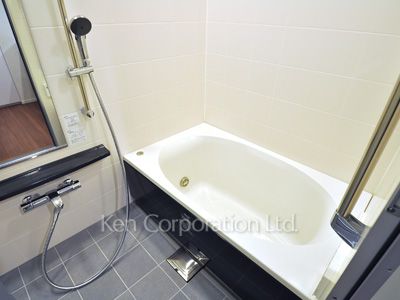 Bath
