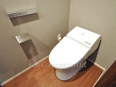 Lavatory