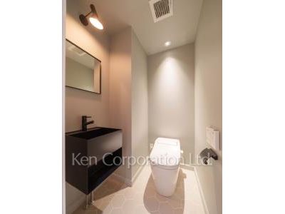 Lavatory