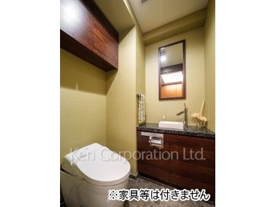 Lavatory