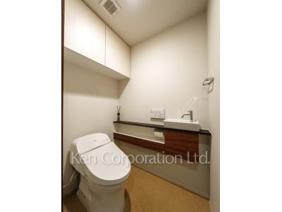 Lavatory