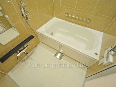 Bath