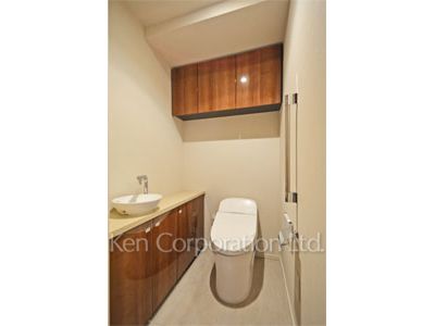 Lavatory