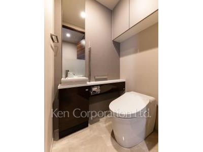 Lavatory