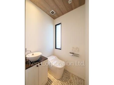 Lavatory