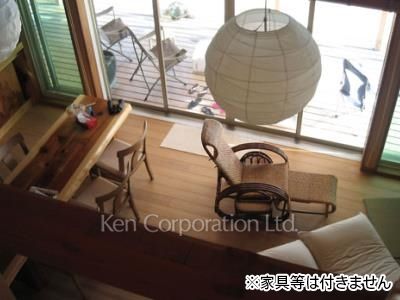 Living-Dining