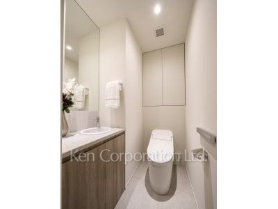 Lavatory