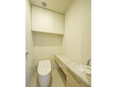 Lavatory