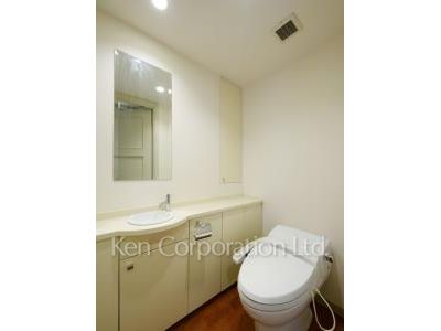 Lavatory