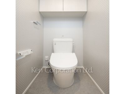Lavatory
