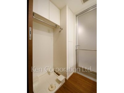 Washing Machine Space