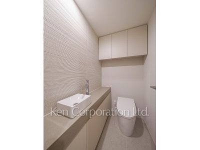 Lavatory