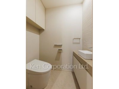Lavatory