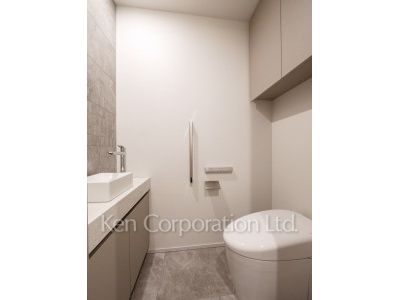 Lavatory