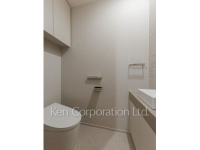 Lavatory