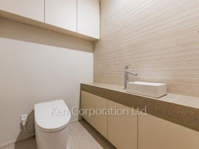 Lavatory