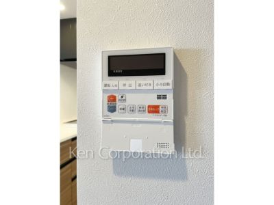 Other Interior/Fixtures