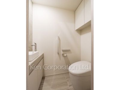 Lavatory