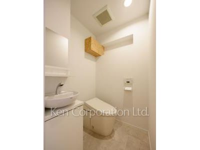 Lavatory