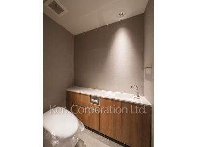 Lavatory