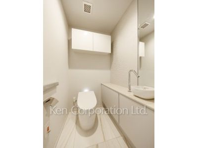 Lavatory