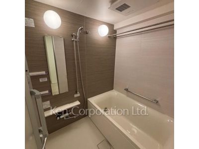 Bath