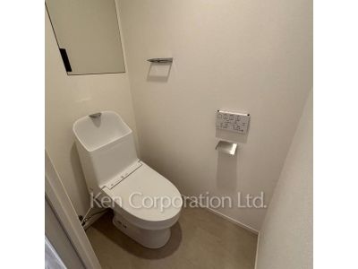 Lavatory