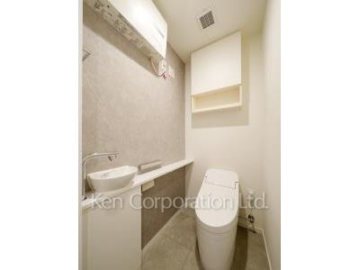 Lavatory