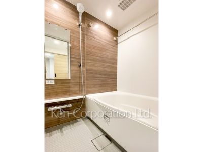 Bath