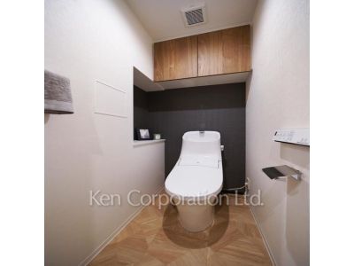 Lavatory