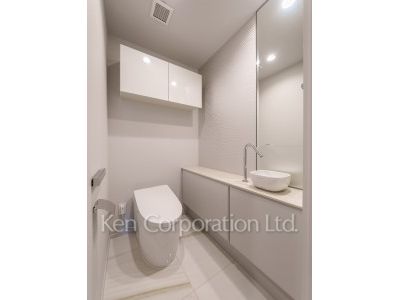 Lavatory