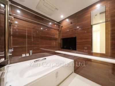 Bath