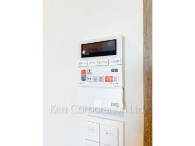 Other Interior/Fixtures